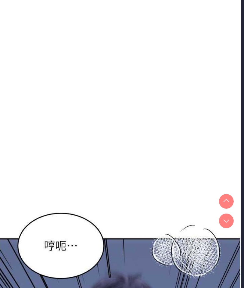 童颜继母
