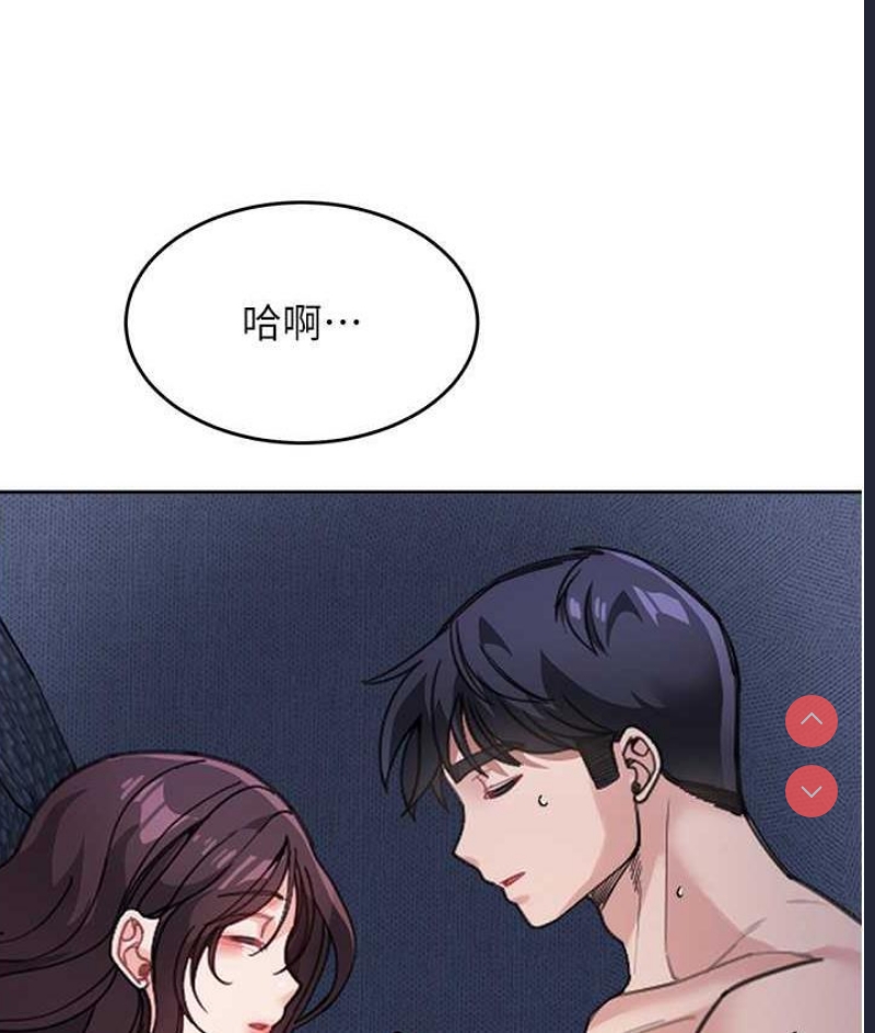 童颜继母