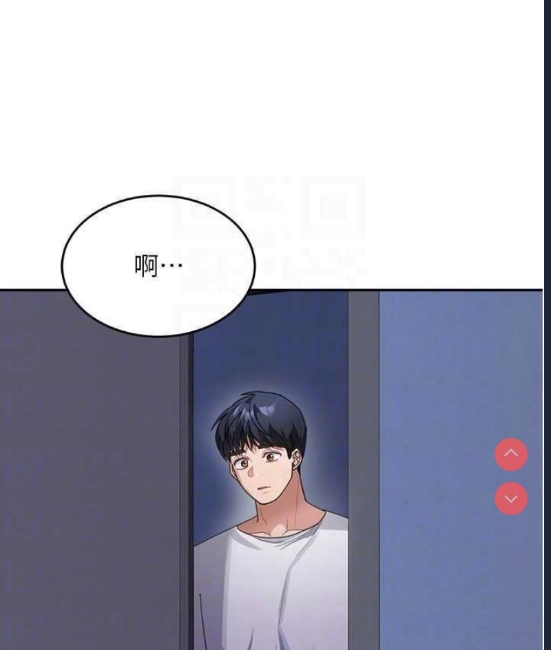童颜继母