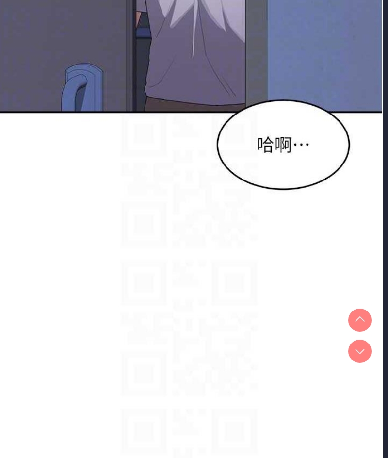 童颜继母