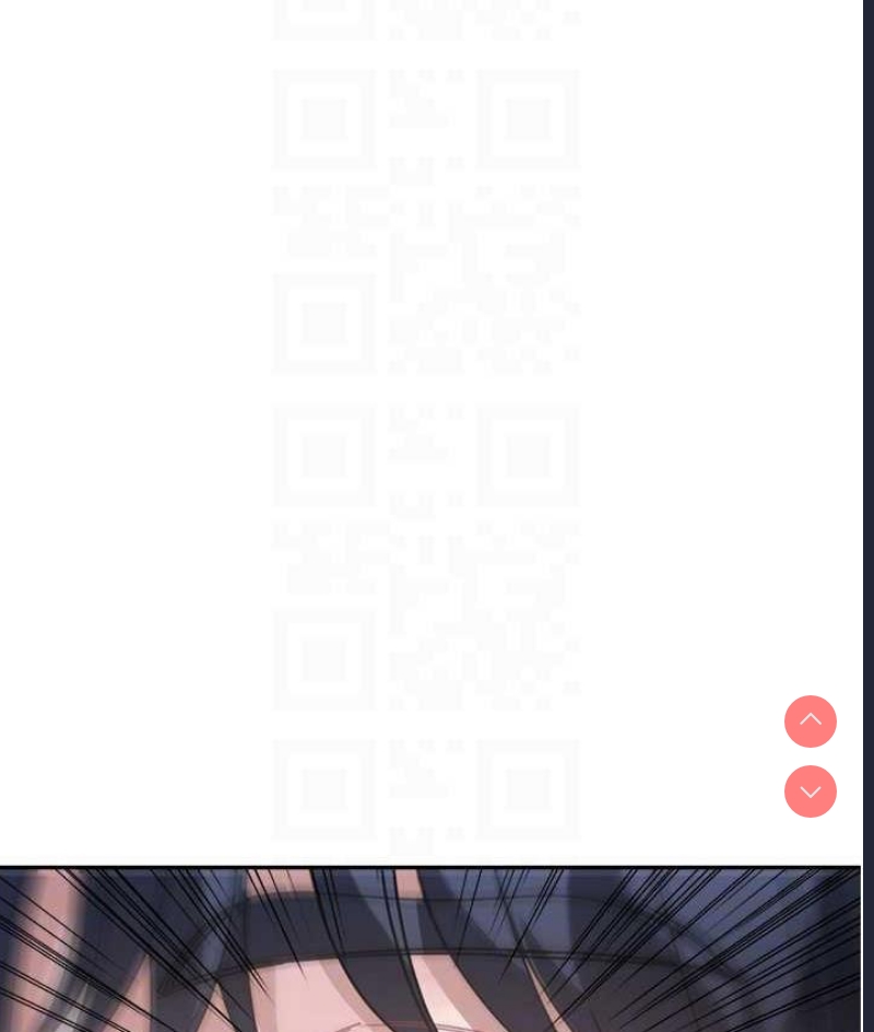 童颜继母