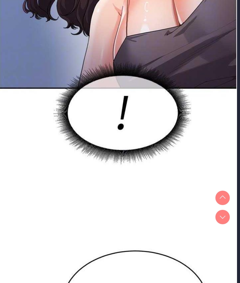 童颜继母