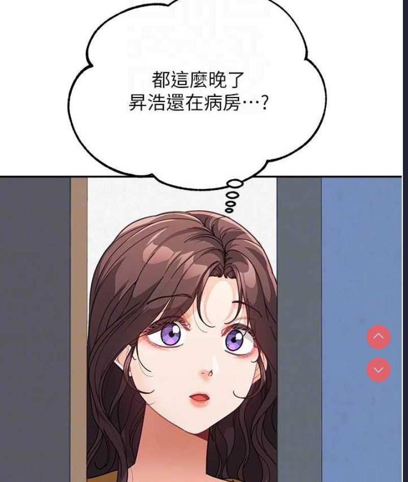 童颜继母