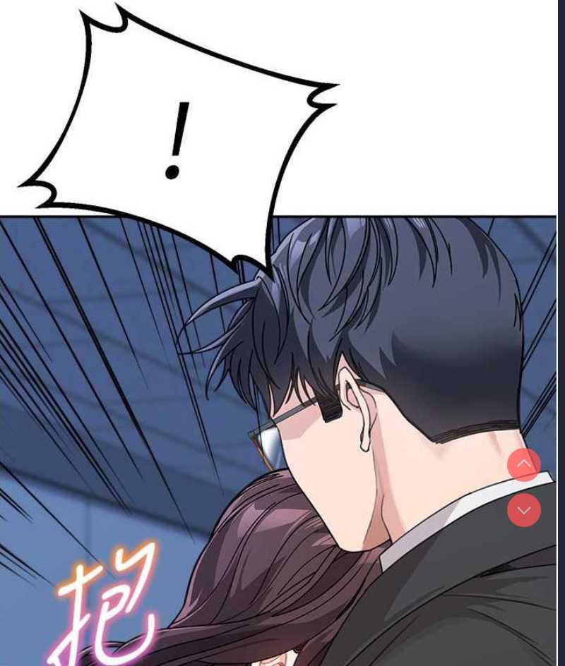 童颜继母