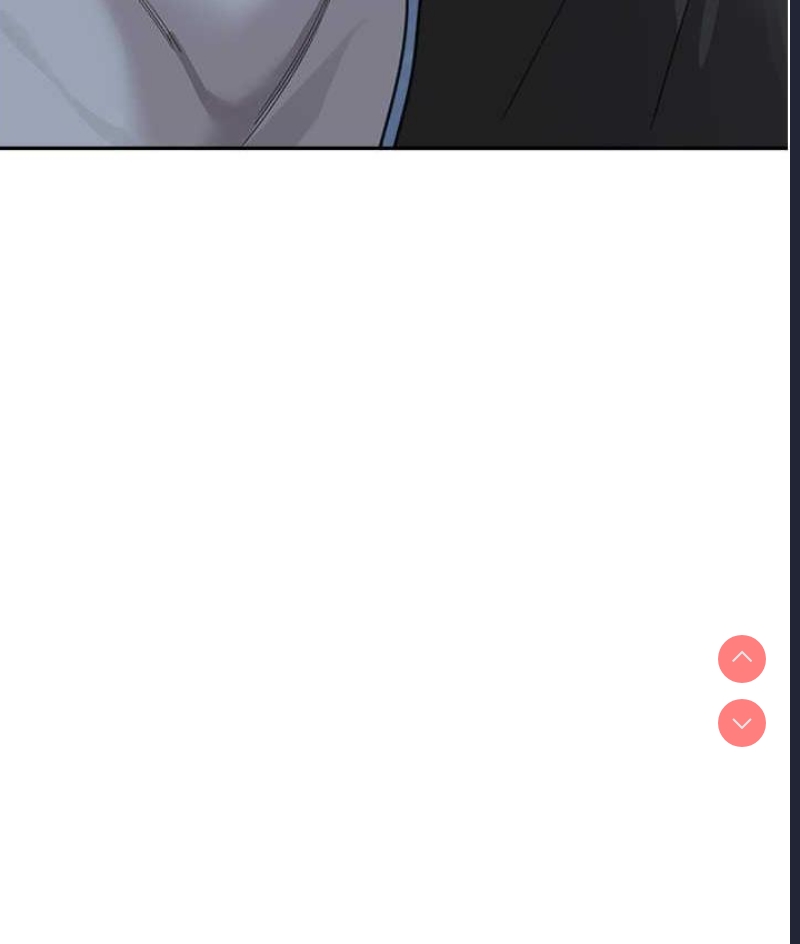 童颜继母