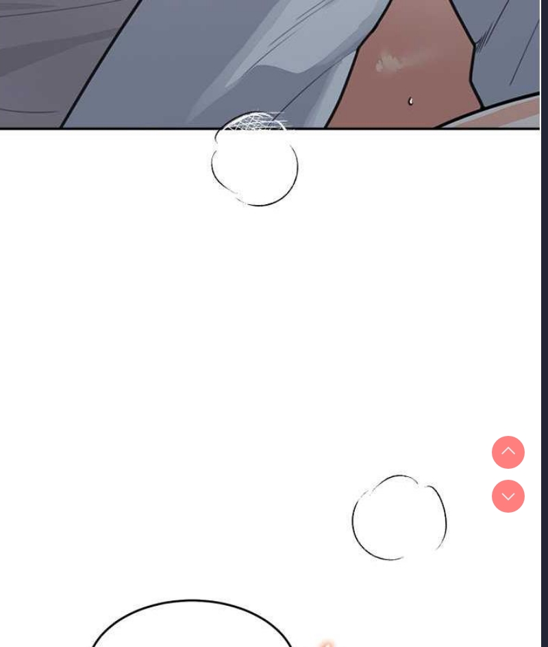童颜继母