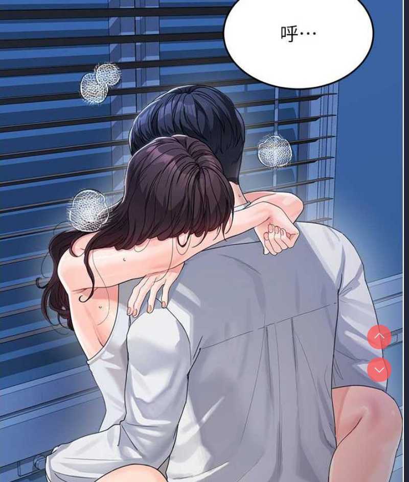 童颜继母
