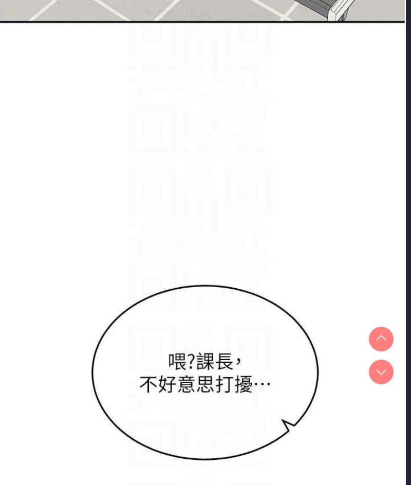 童颜继母