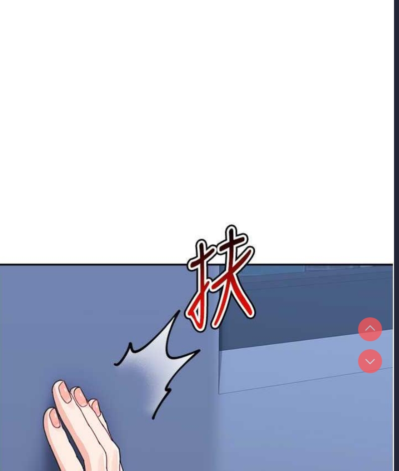 童颜继母