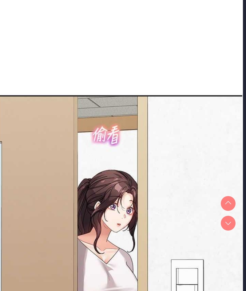 童颜继母