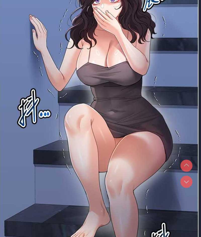 童颜继母