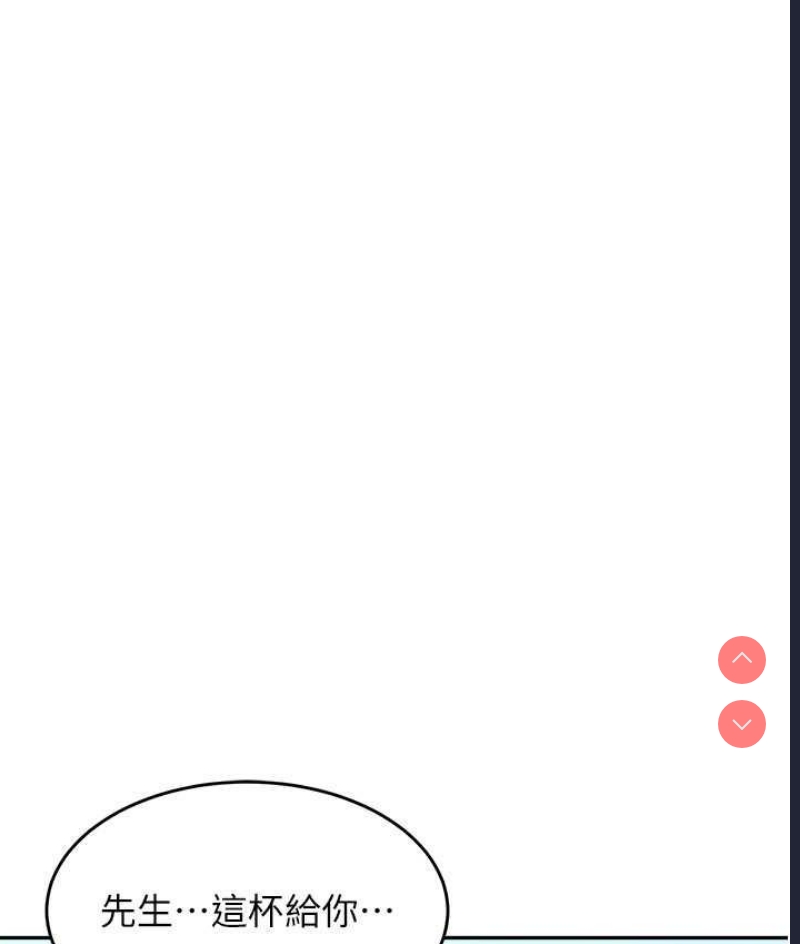 童颜继母