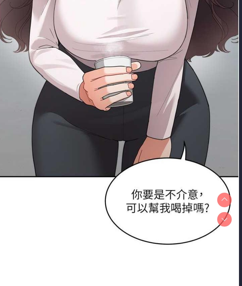 童颜继母