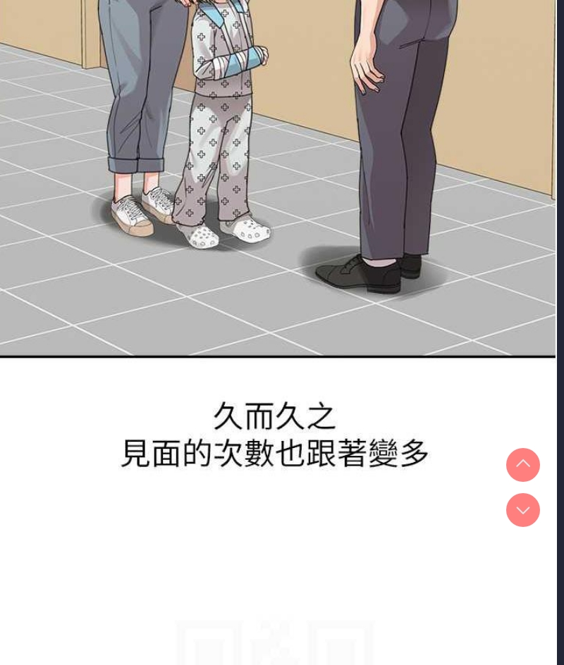 童颜继母