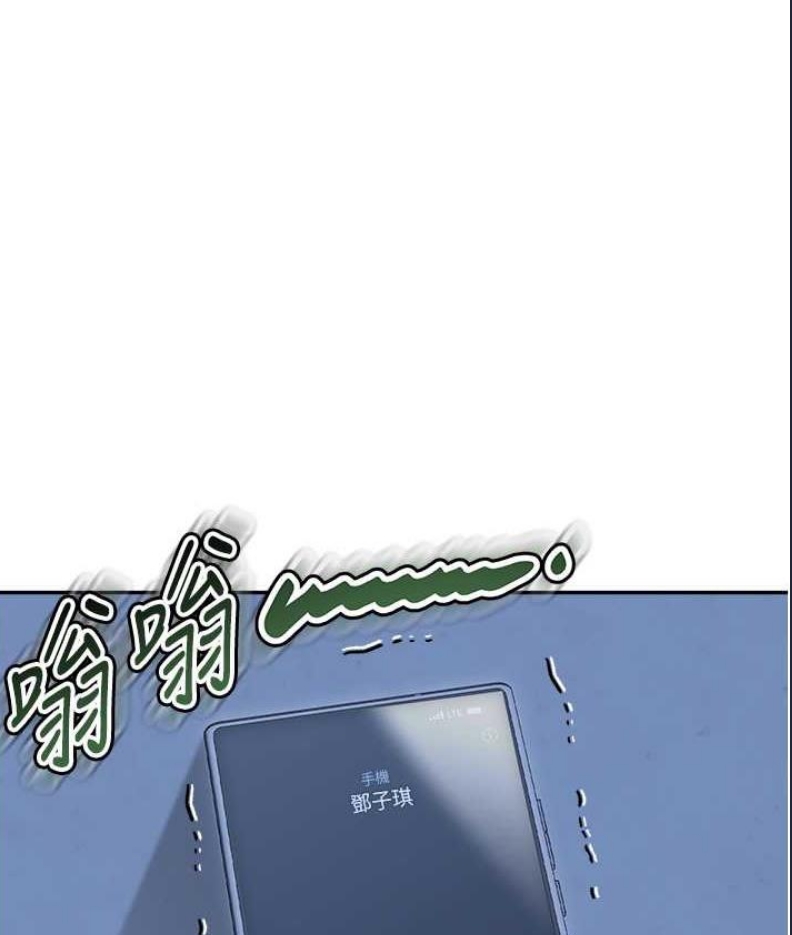 童颜继母