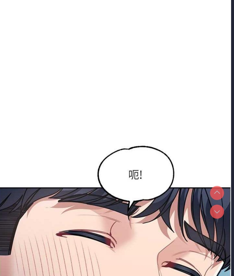 童颜继母