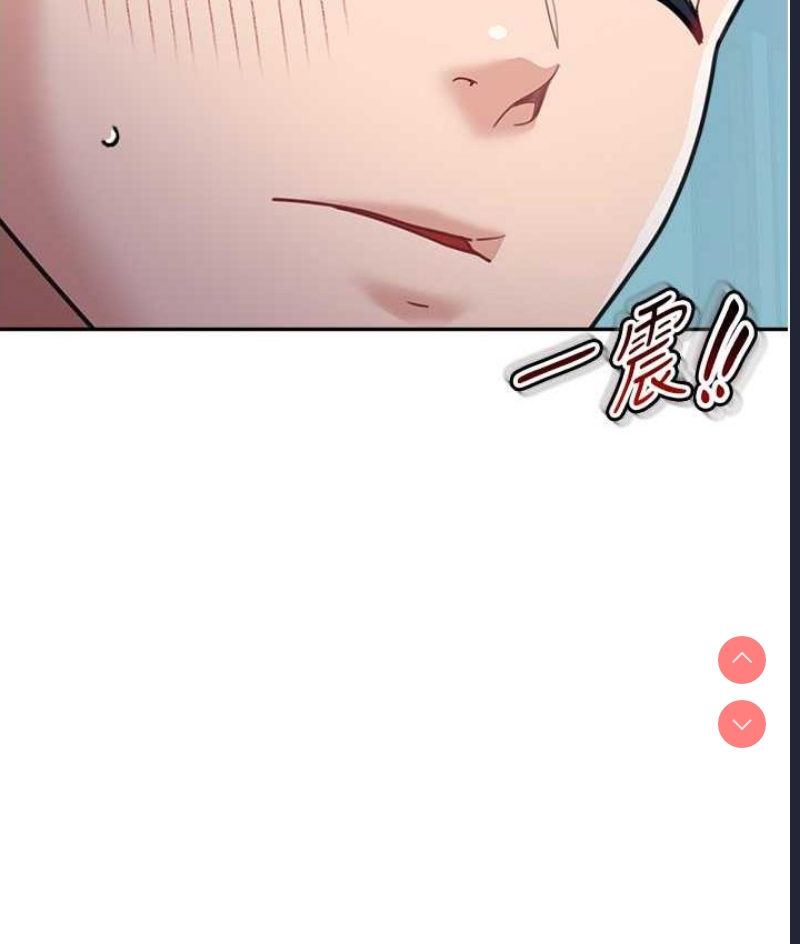 童颜继母