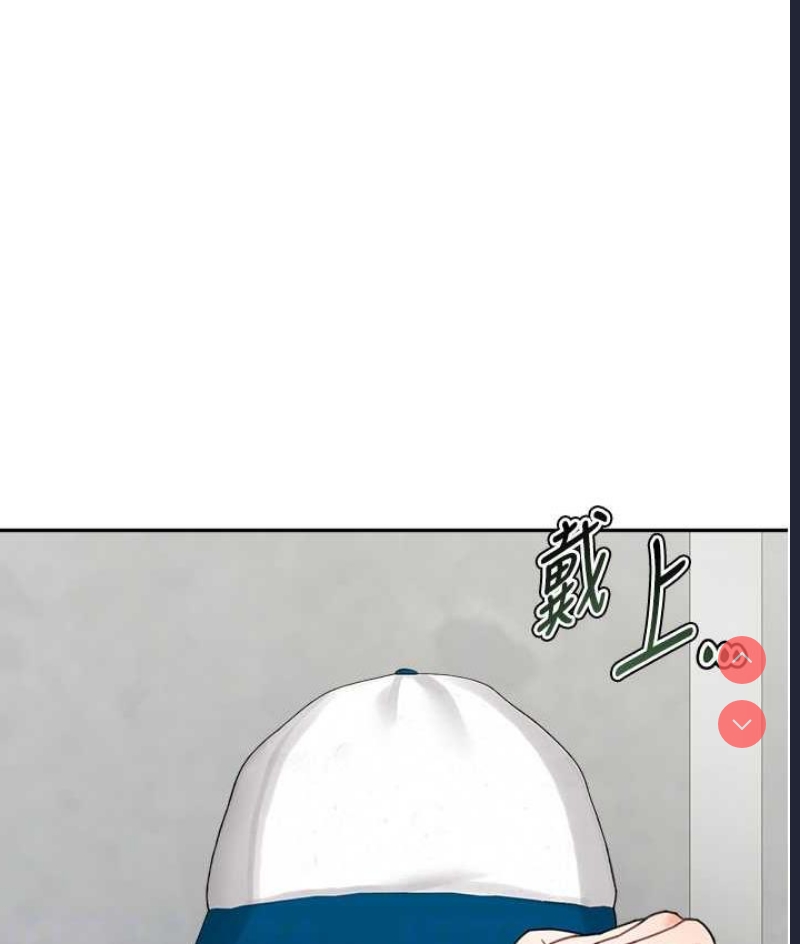 童颜继母