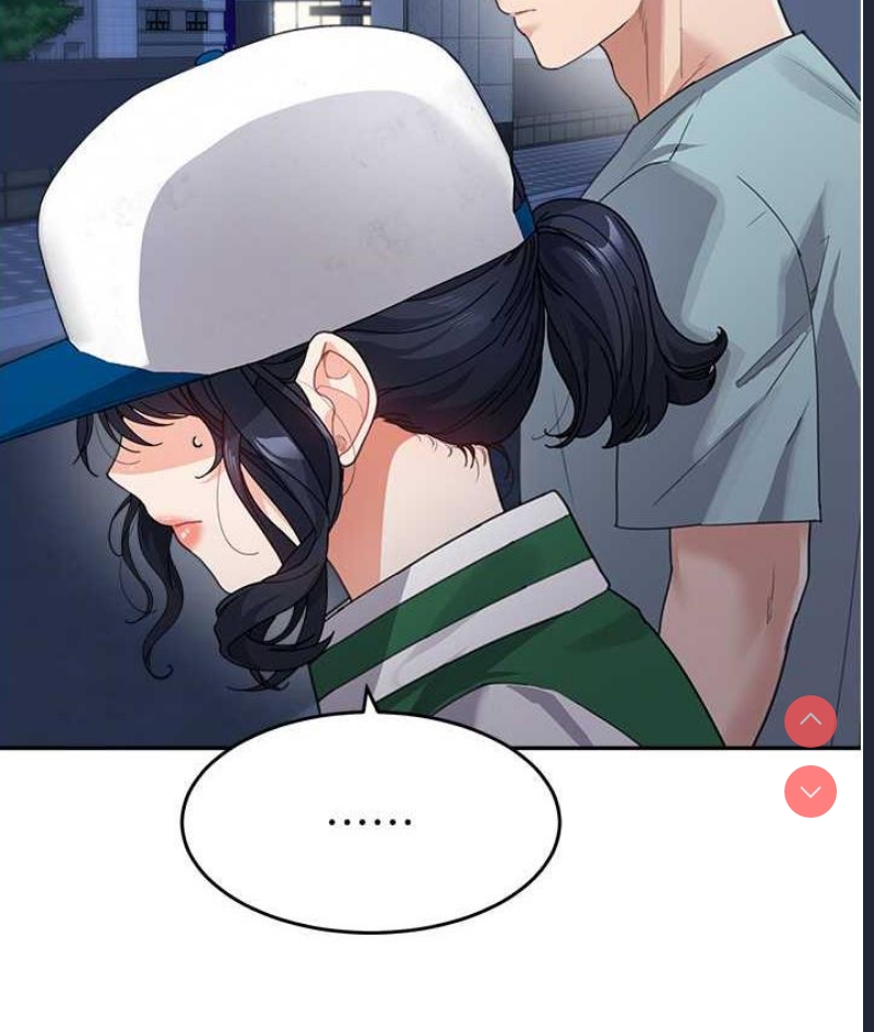 童颜继母
