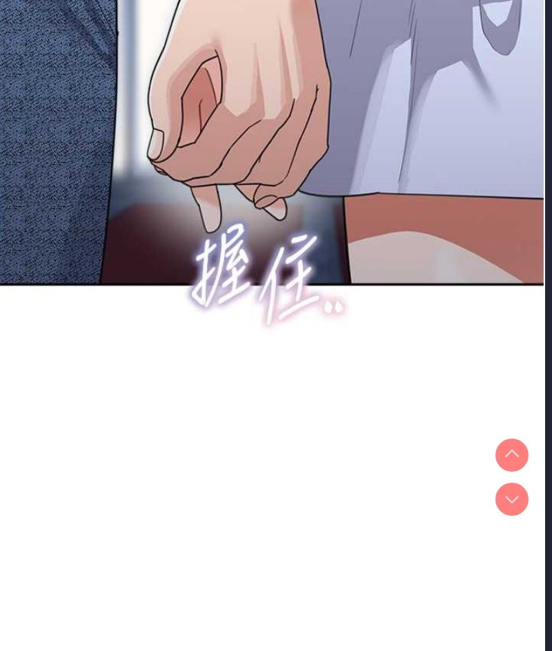 童颜继母