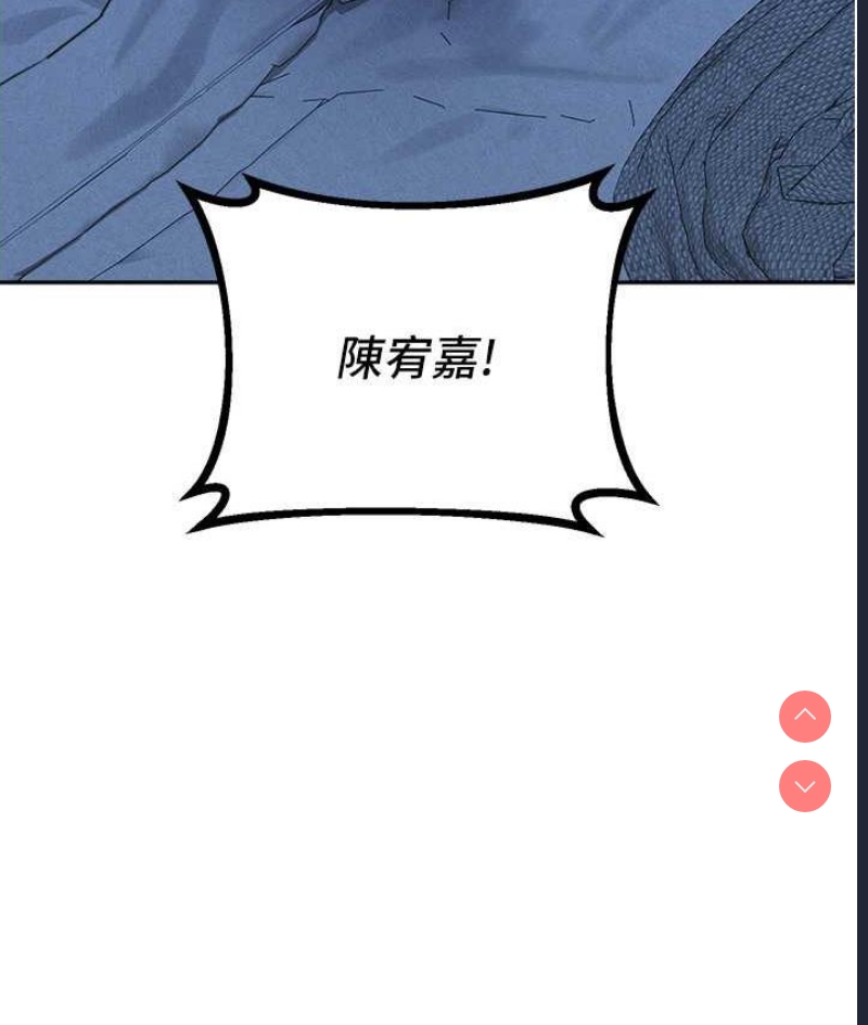 童颜继母
