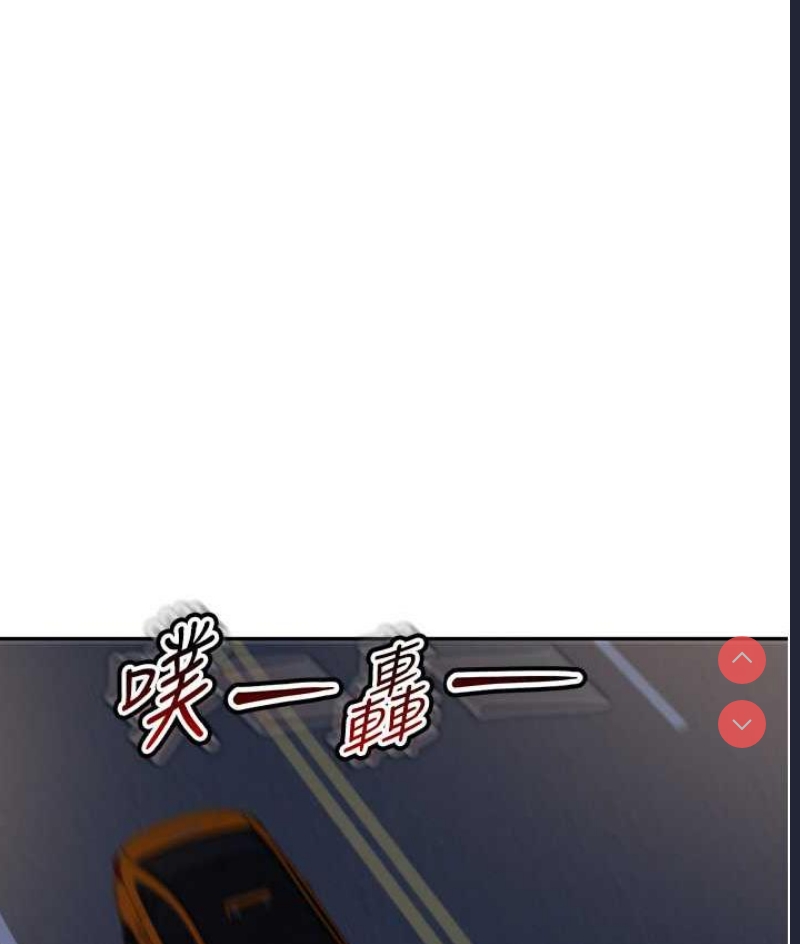 童颜继母
