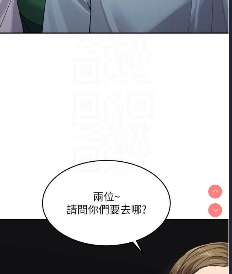 童颜继母