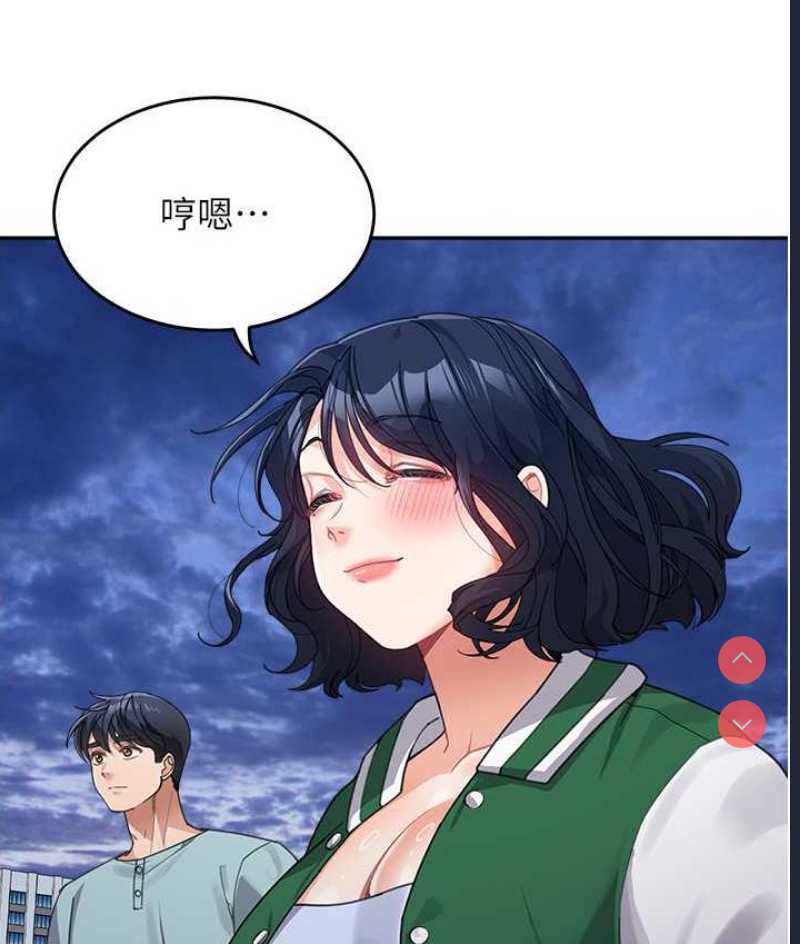 童颜继母