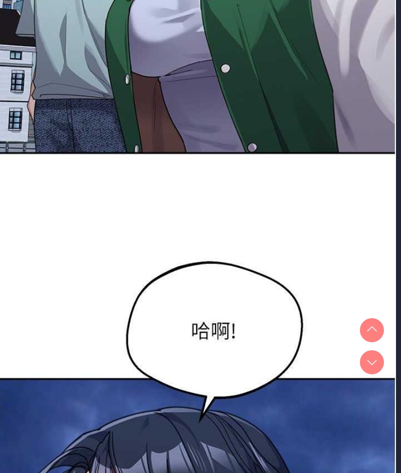 童颜继母