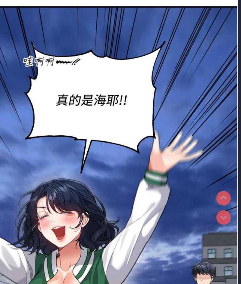 童颜继母
