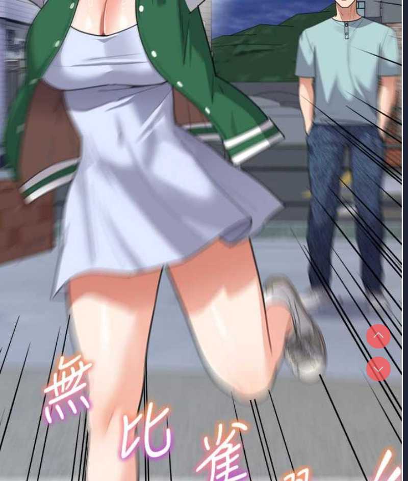 童颜继母