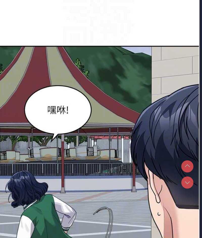 童颜继母