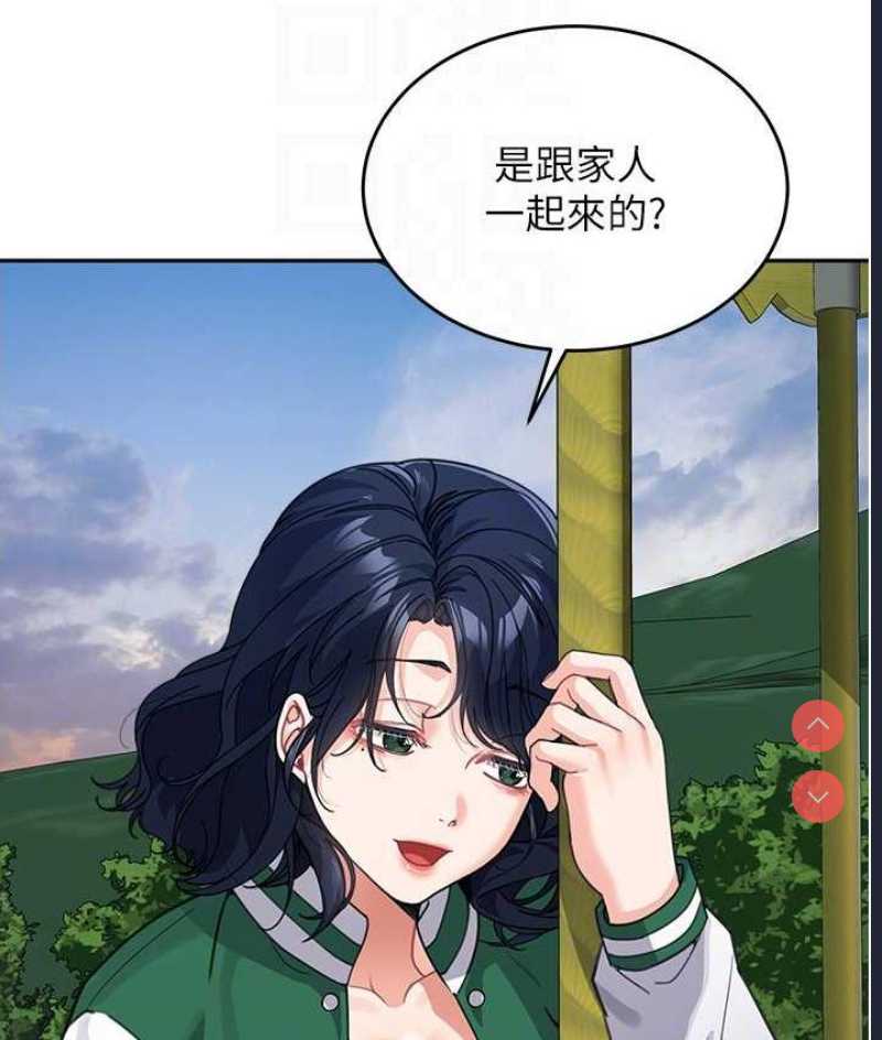 童颜继母