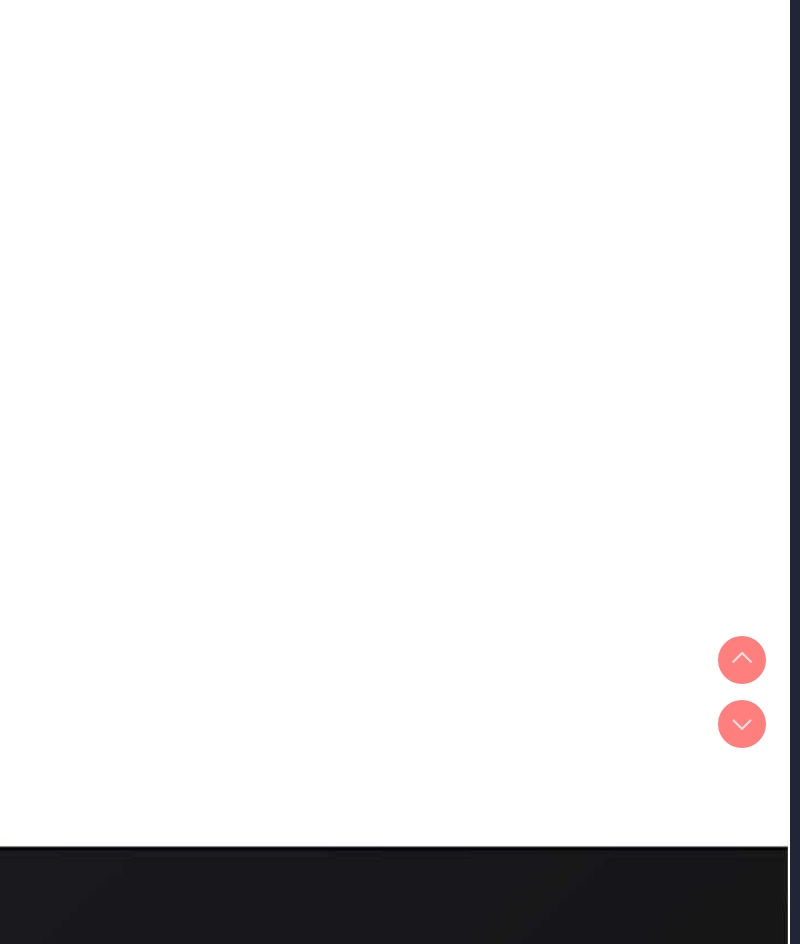 童颜继母