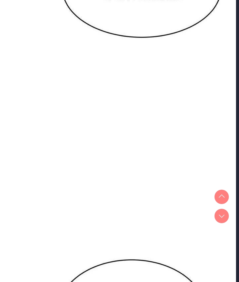 童颜继母