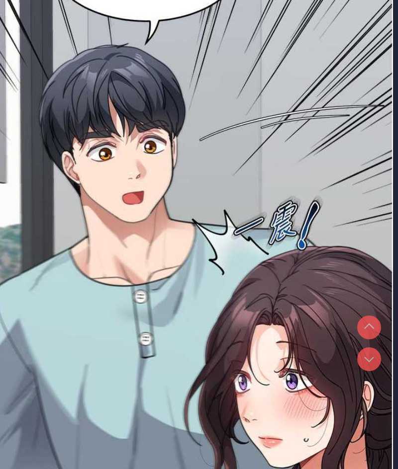 童颜继母