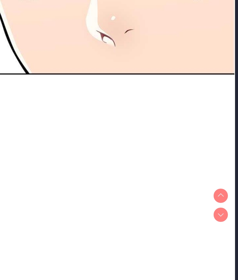 童颜继母