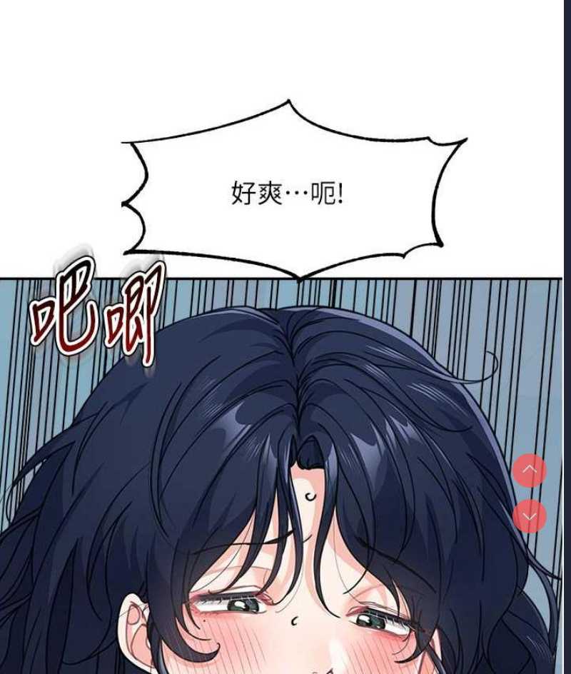 童颜继母