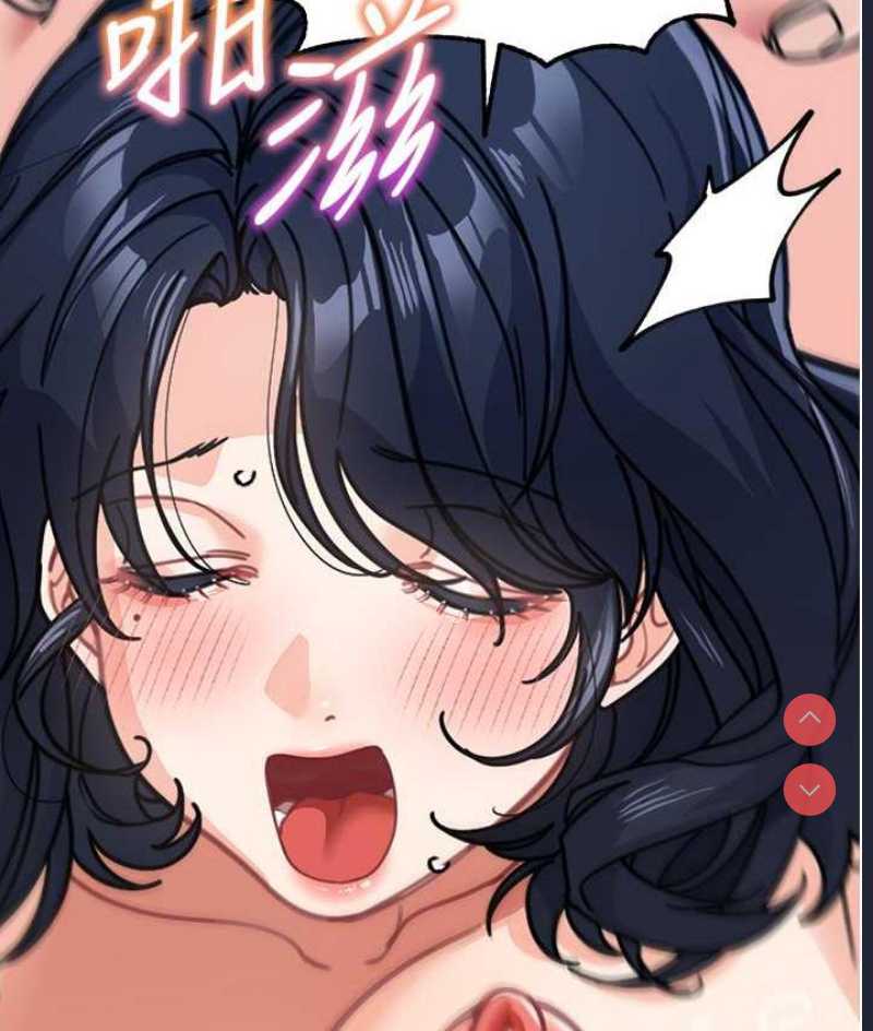 童颜继母