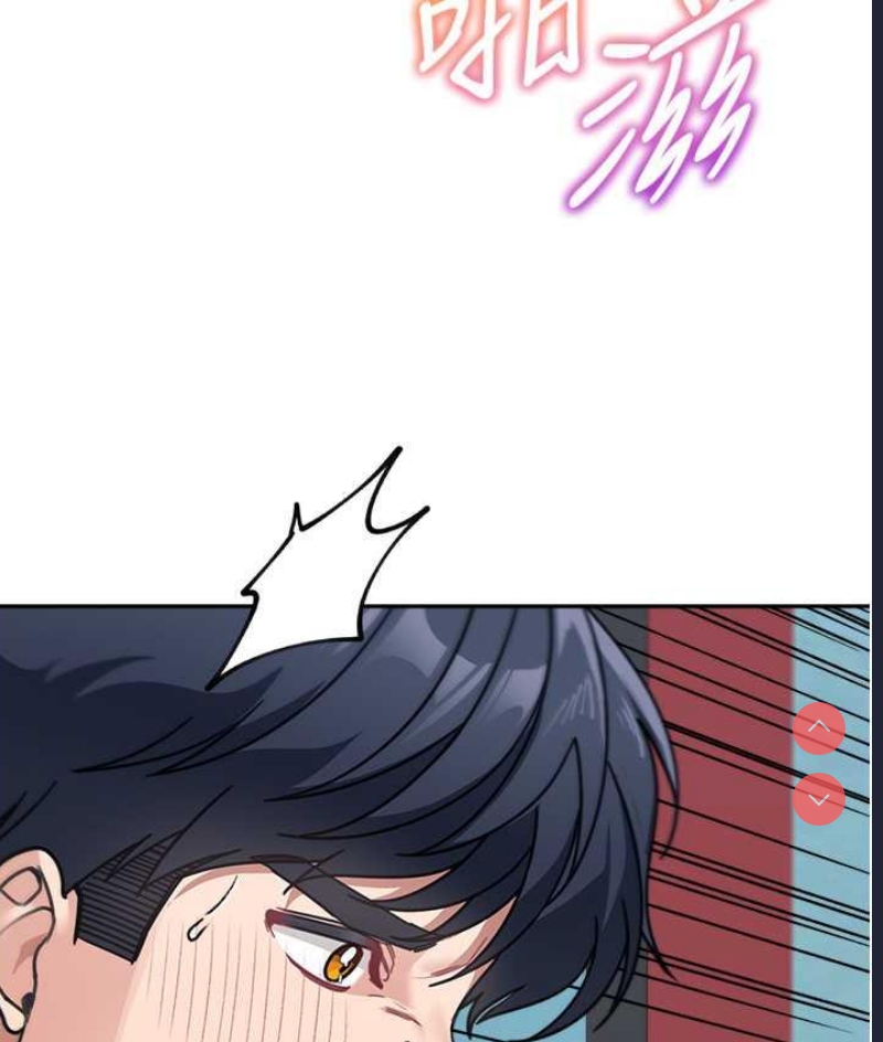 童颜继母
