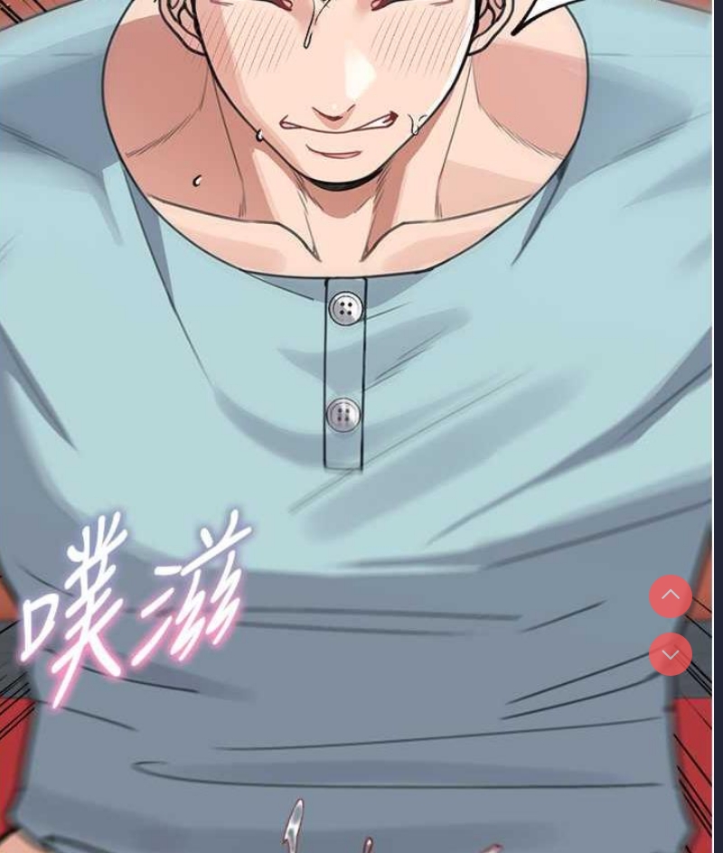 童颜继母
