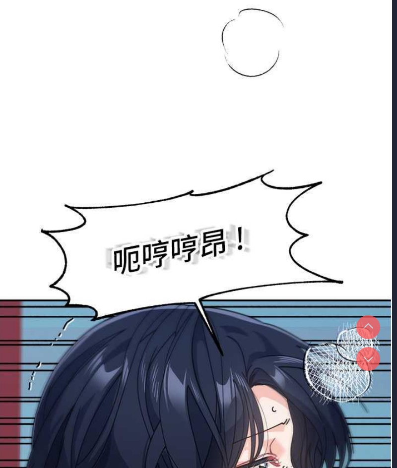 童颜继母