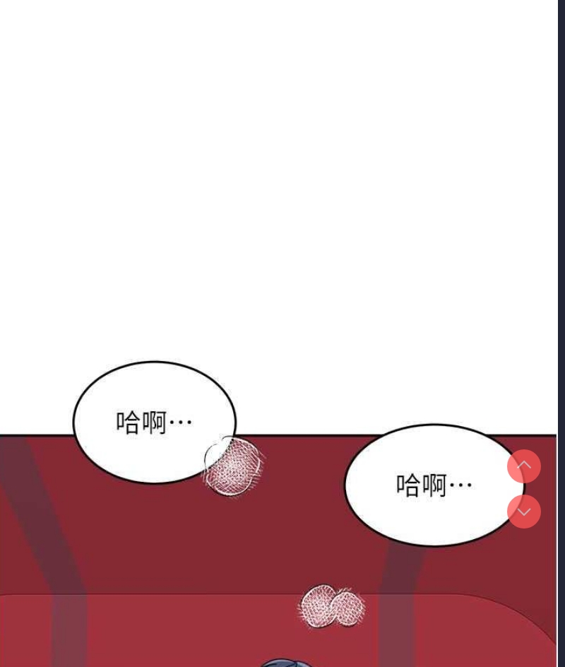 童颜继母