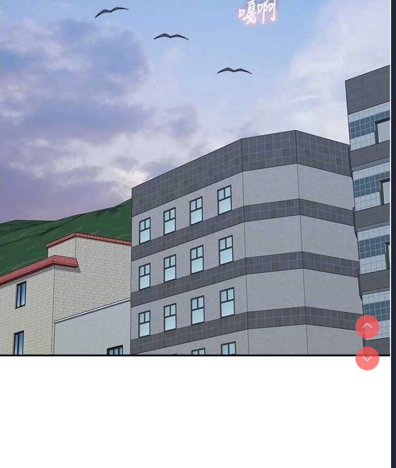 童颜继母