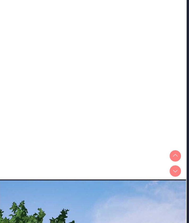 童颜继母