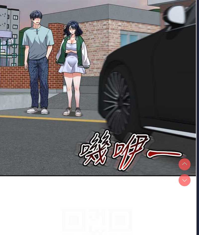 童颜继母