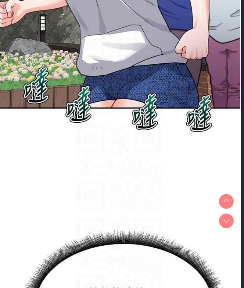 童颜继母