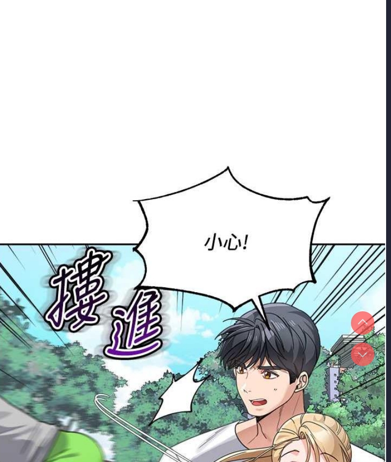 童颜继母