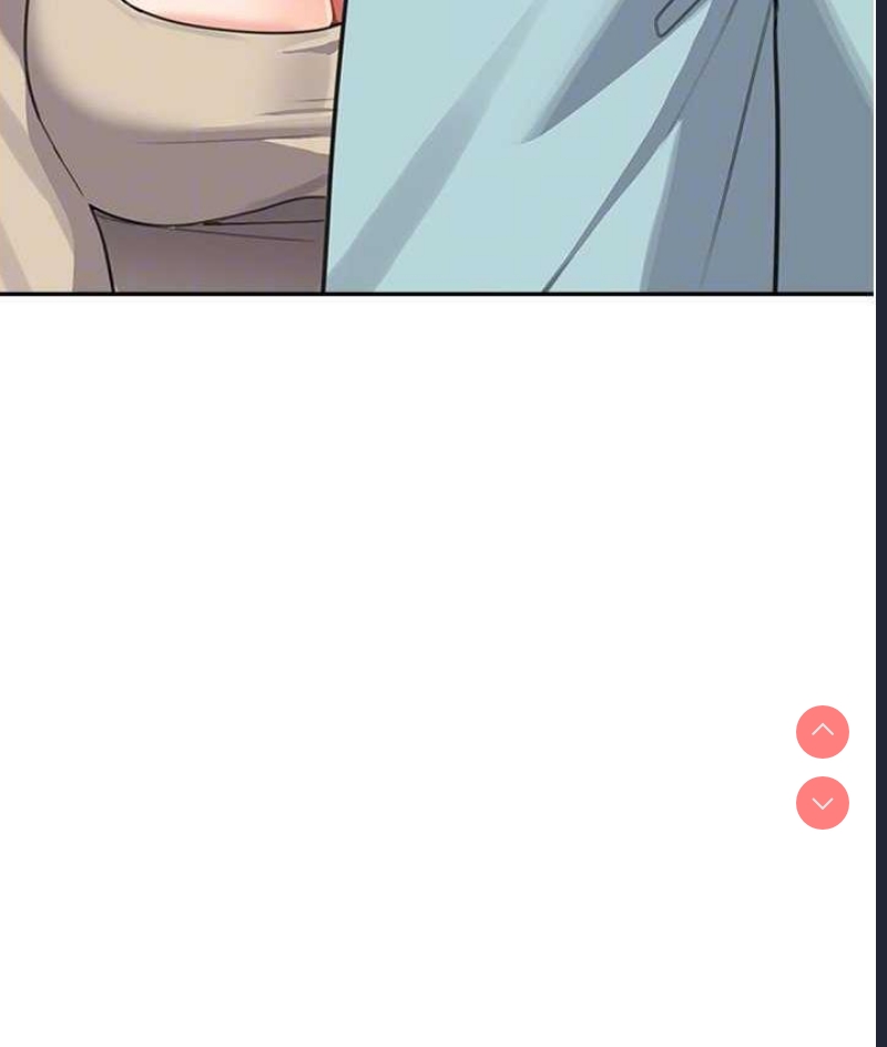 童颜继母