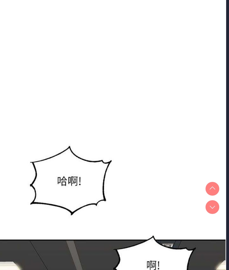 童颜继母